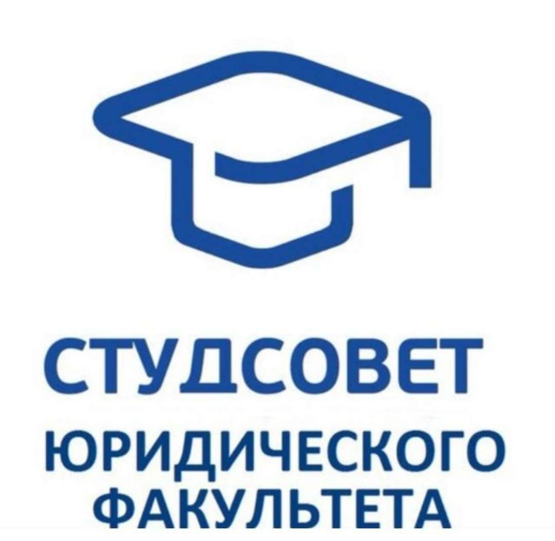 Изображение для новости
